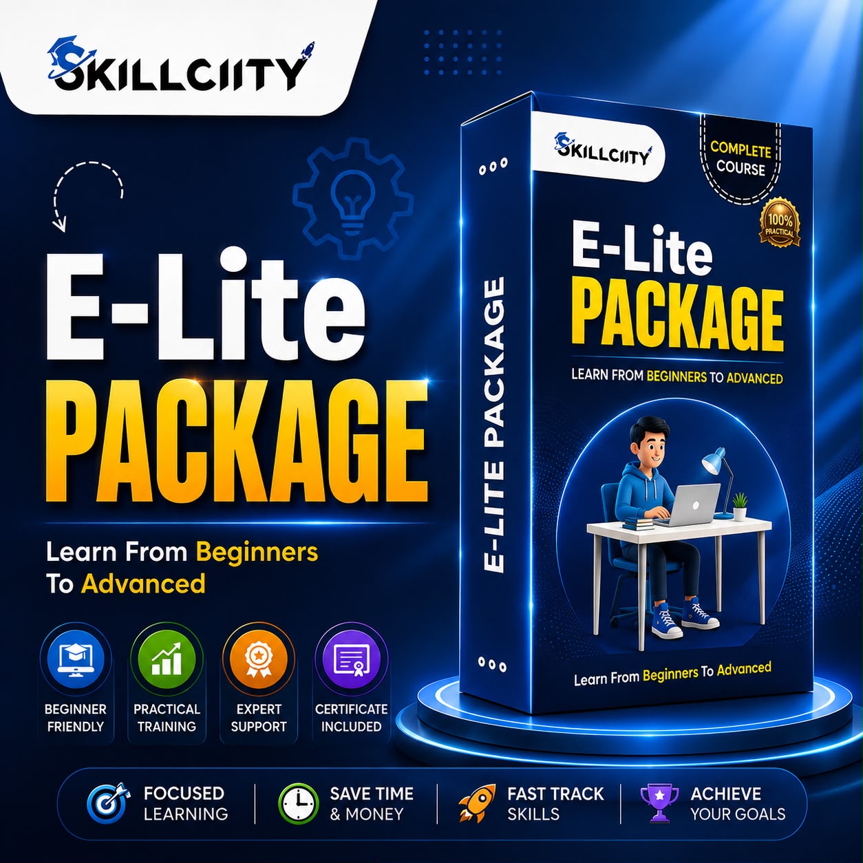E-Lite Package-Image